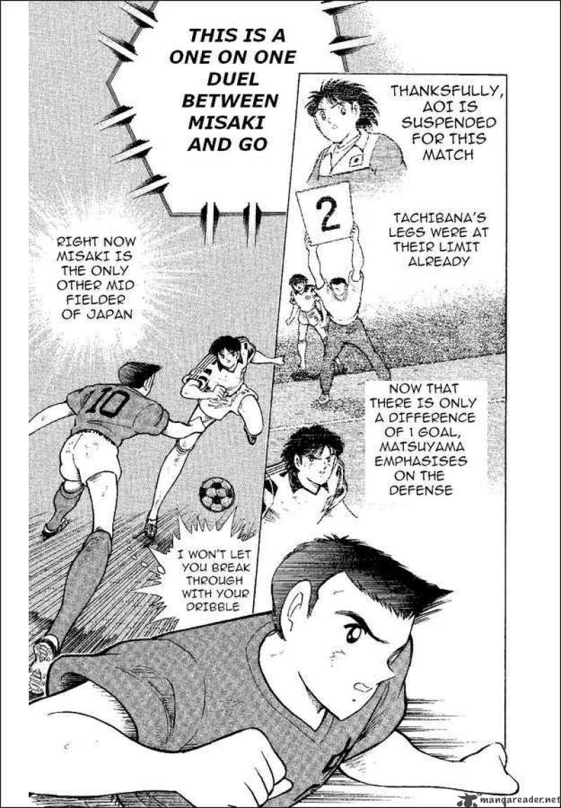 Captain Tsubasa World Youth Chapter 37 Page 34