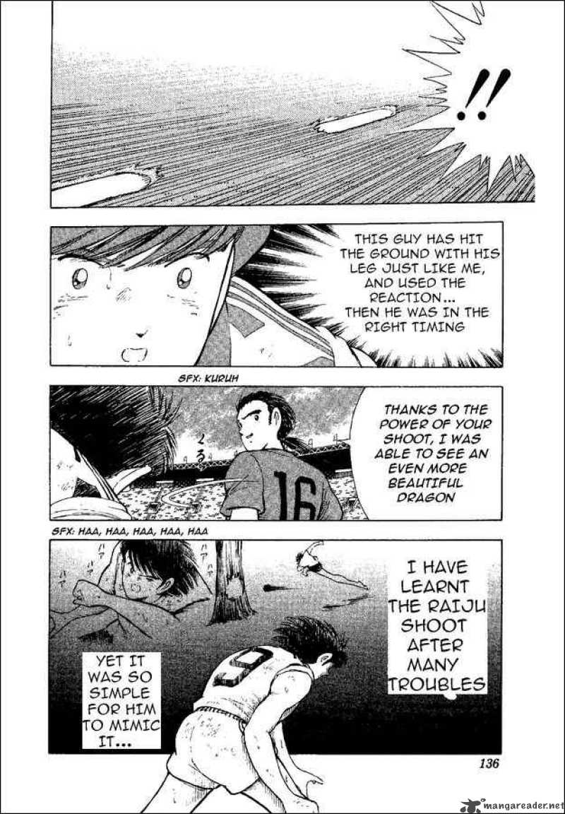 Captain Tsubasa World Youth Chapter 37 Page 47