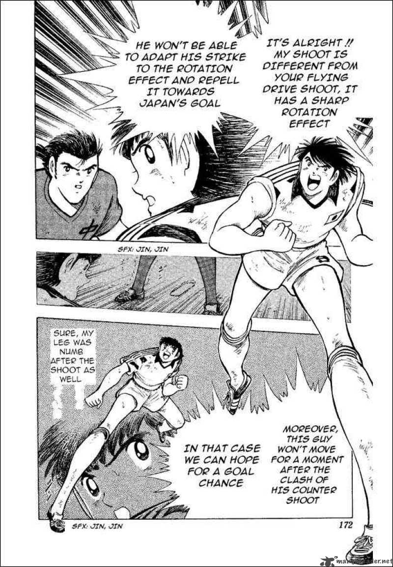 Captain Tsubasa World Youth Chapter 37 Page 69