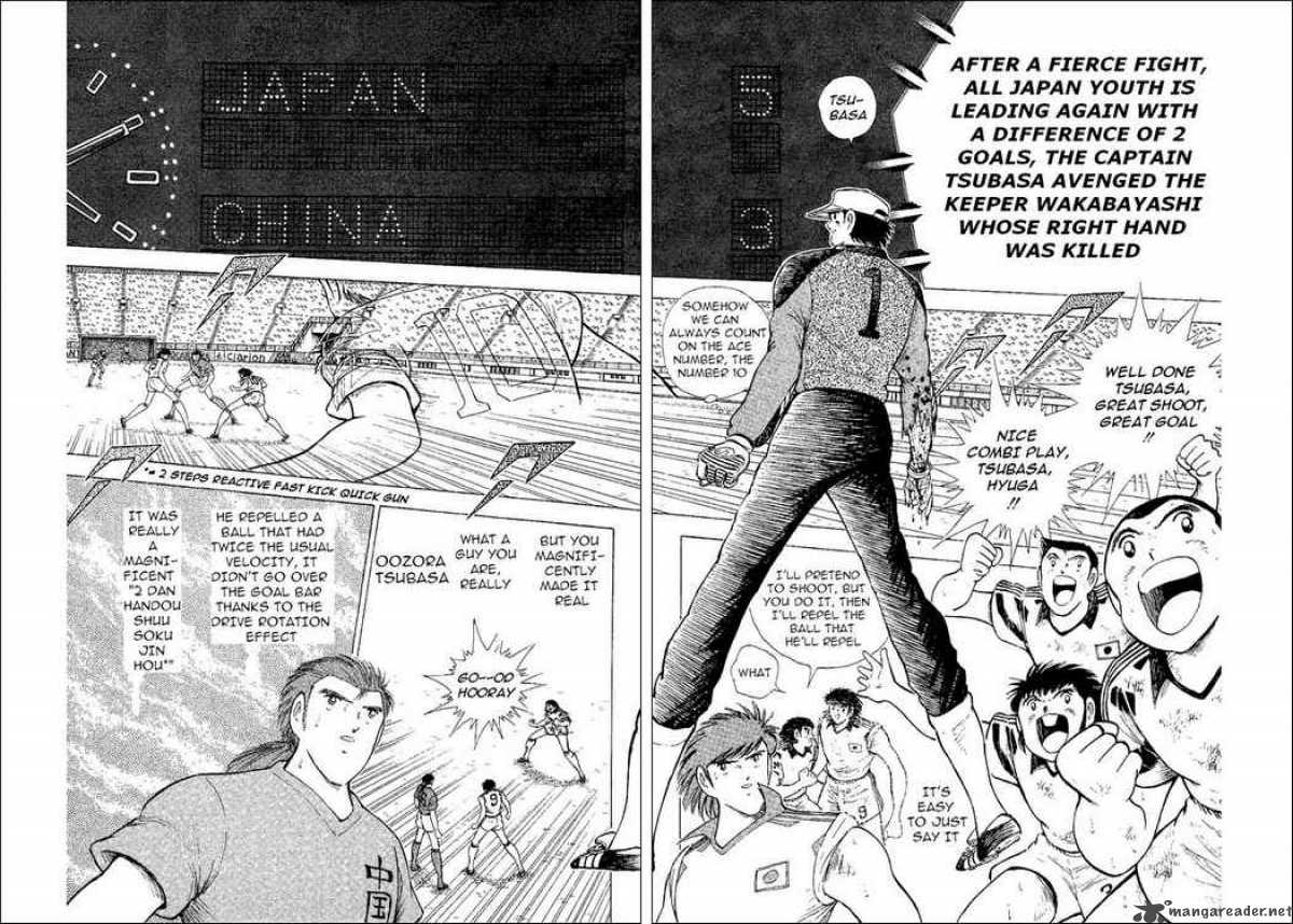 Captain Tsubasa World Youth Chapter 38 Page 16
