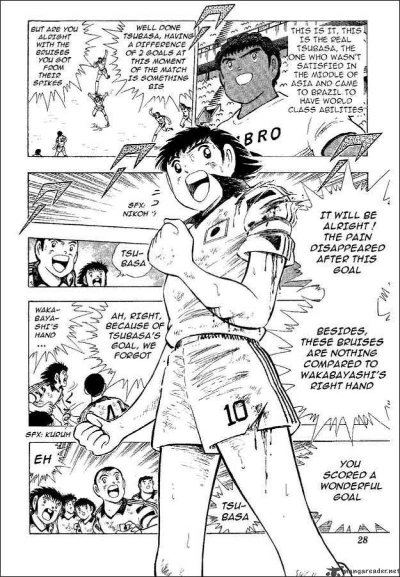 Captain Tsubasa World Youth Chapter 38 Page 17