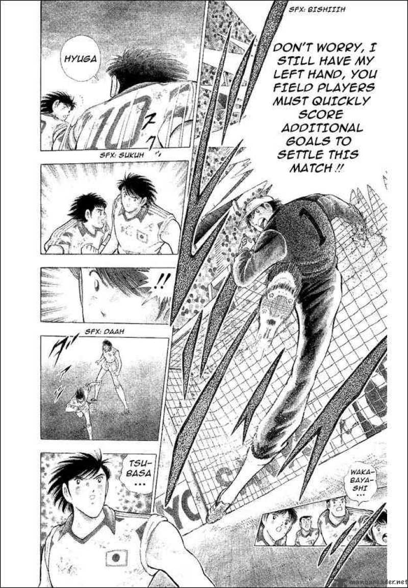 Captain Tsubasa World Youth Chapter 38 Page 5