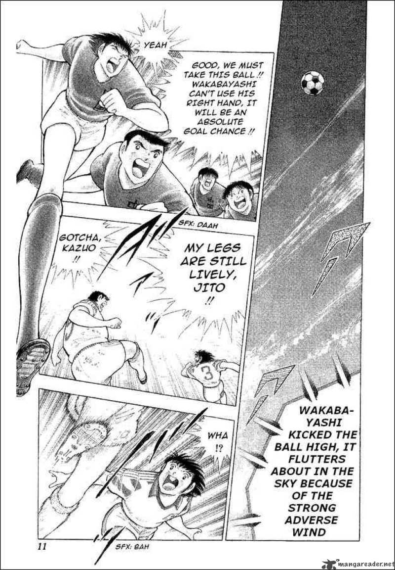 Captain Tsubasa World Youth Chapter 38 Page 6