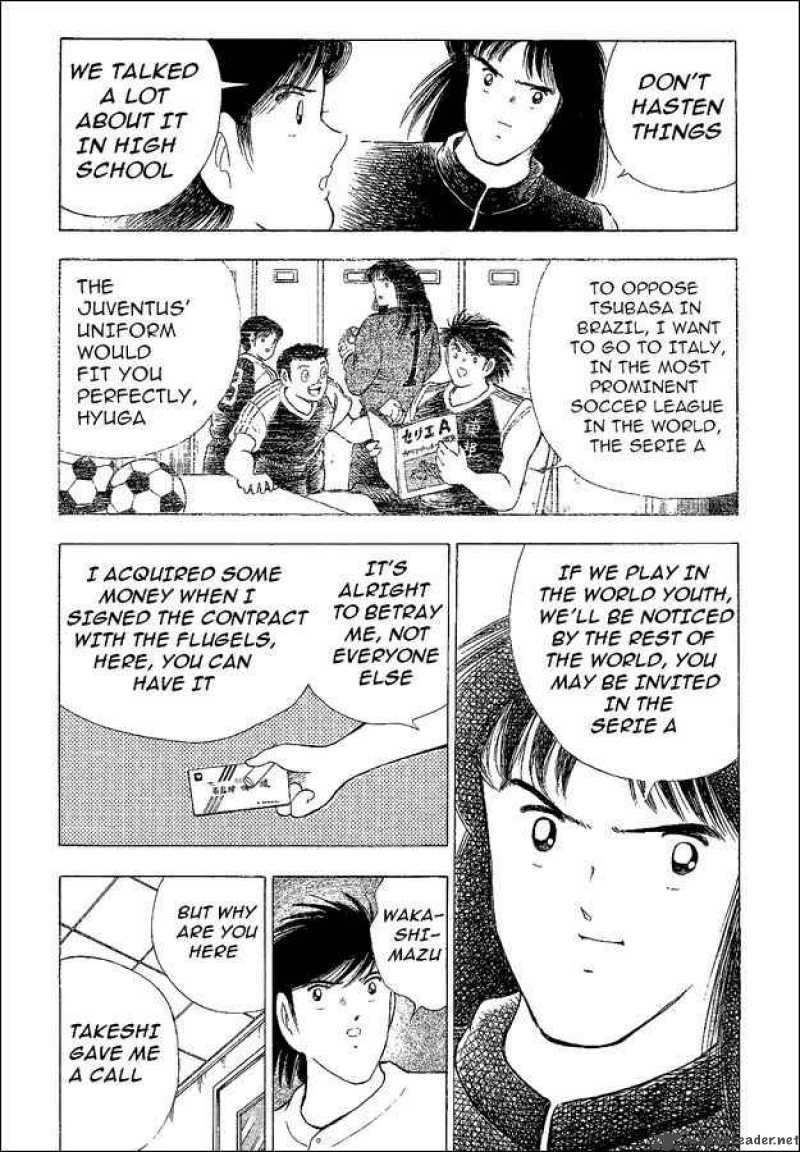 Captain Tsubasa World Youth Chapter 39 Page 12