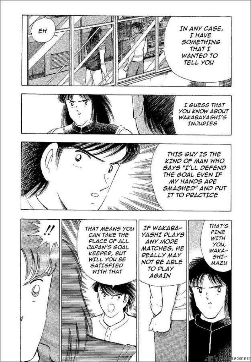 Captain Tsubasa World Youth Chapter 39 Page 13