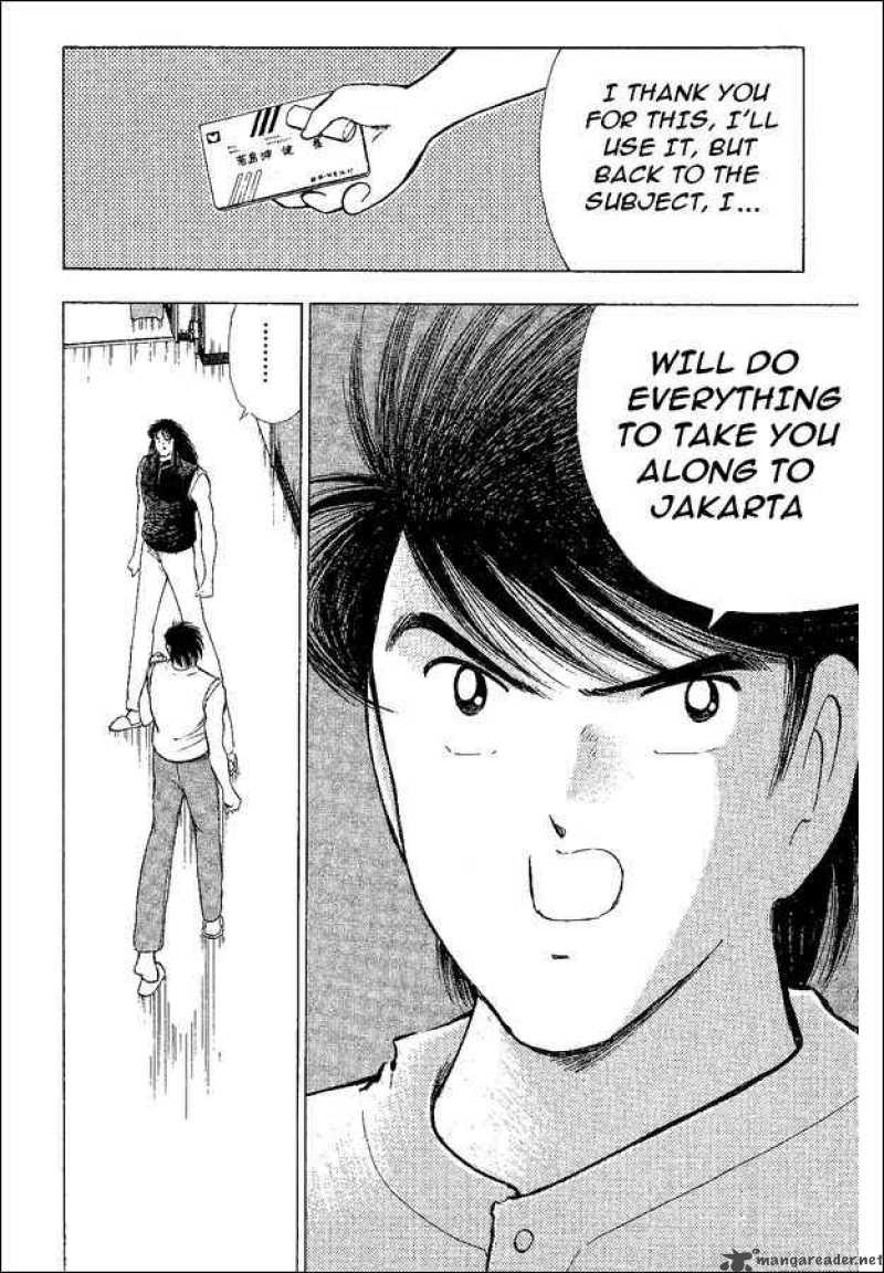 Captain Tsubasa World Youth Chapter 39 Page 14