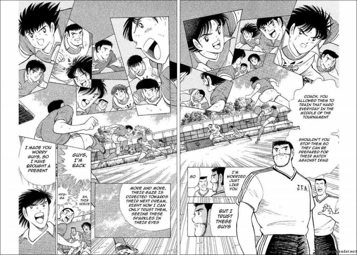 Captain Tsubasa World Youth Chapter 39 Page 17