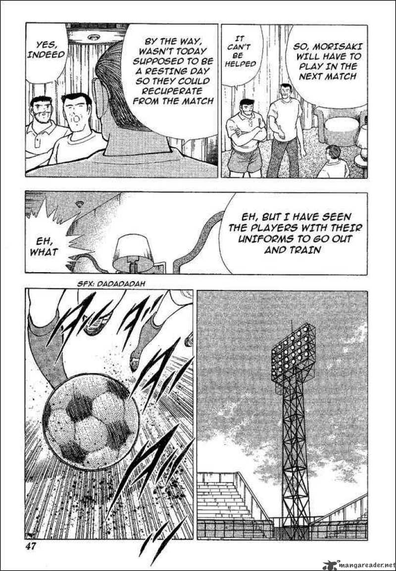 Captain Tsubasa World Youth Chapter 39 Page 3