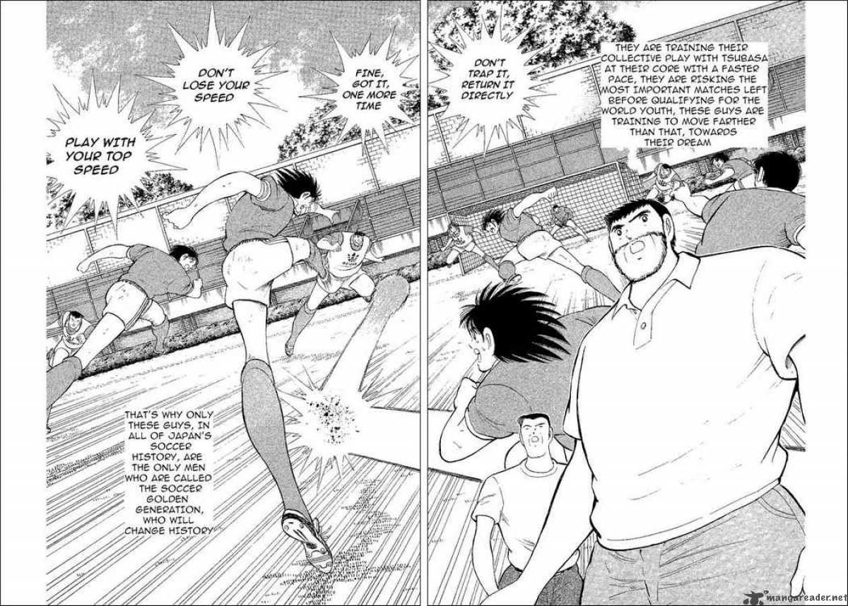 Captain Tsubasa World Youth Chapter 39 Page 7