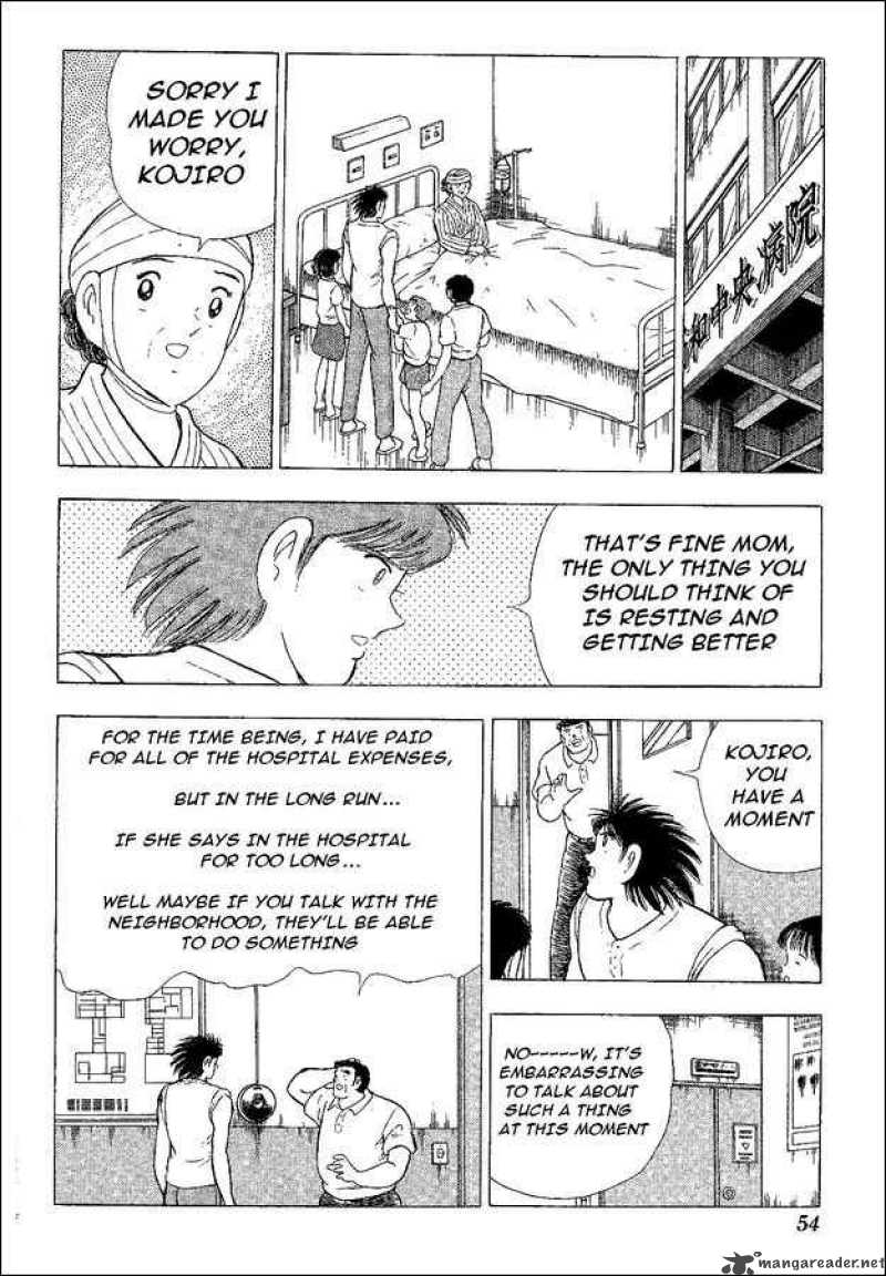 Captain Tsubasa World Youth Chapter 39 Page 8