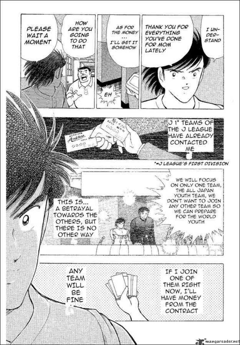 Captain Tsubasa World Youth Chapter 39 Page 9