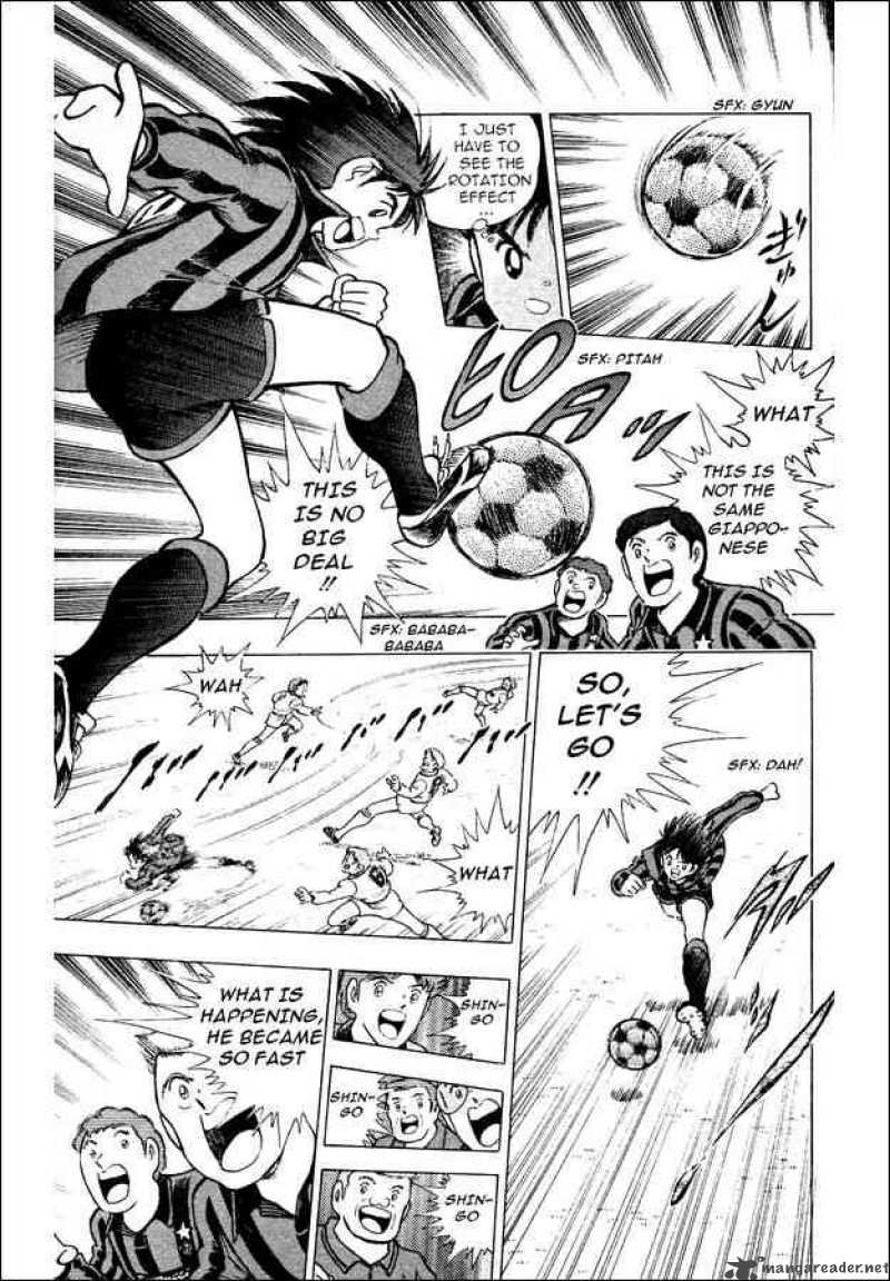 Captain Tsubasa World Youth Chapter 4 Page 6