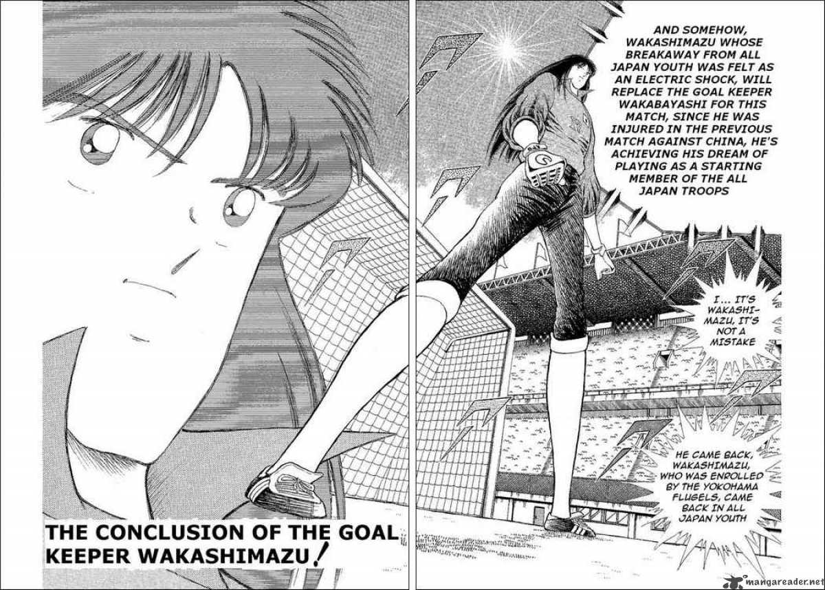 Captain Tsubasa World Youth Chapter 40 Page 2