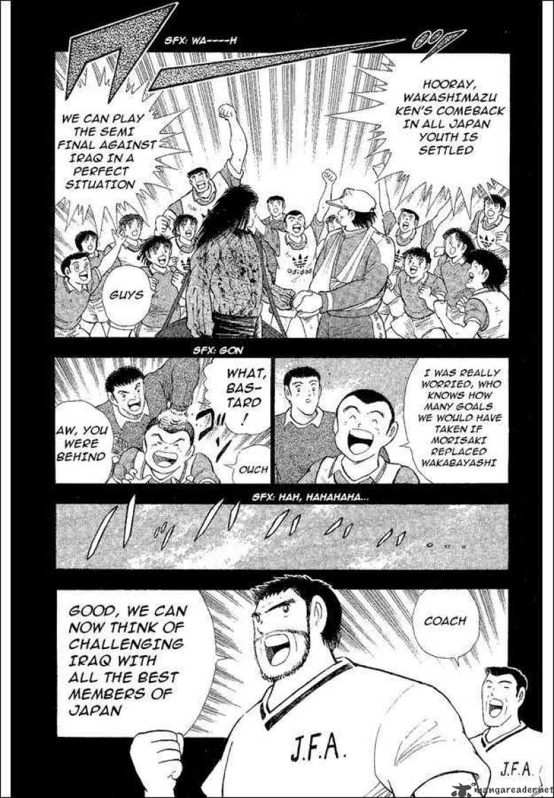 Captain Tsubasa World Youth Chapter 40 Page 5