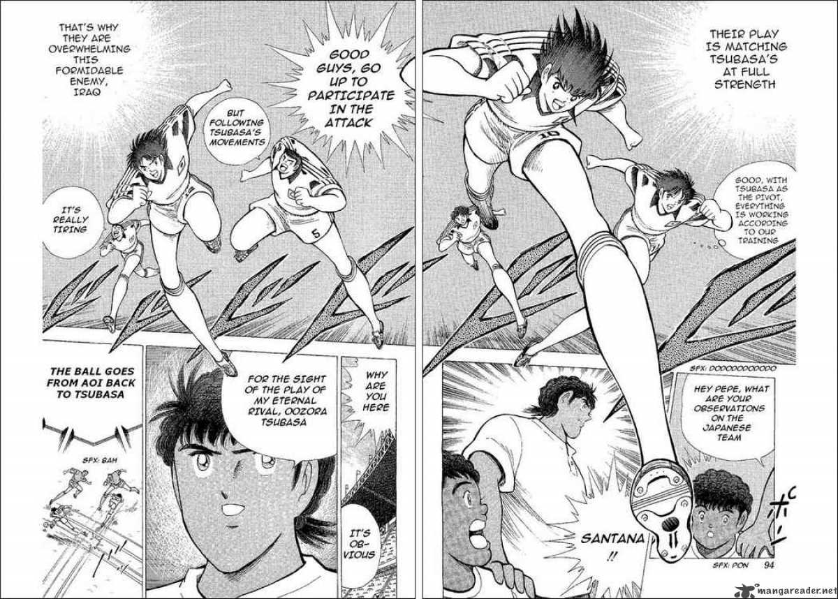 Captain Tsubasa World Youth Chapter 41 Page 5