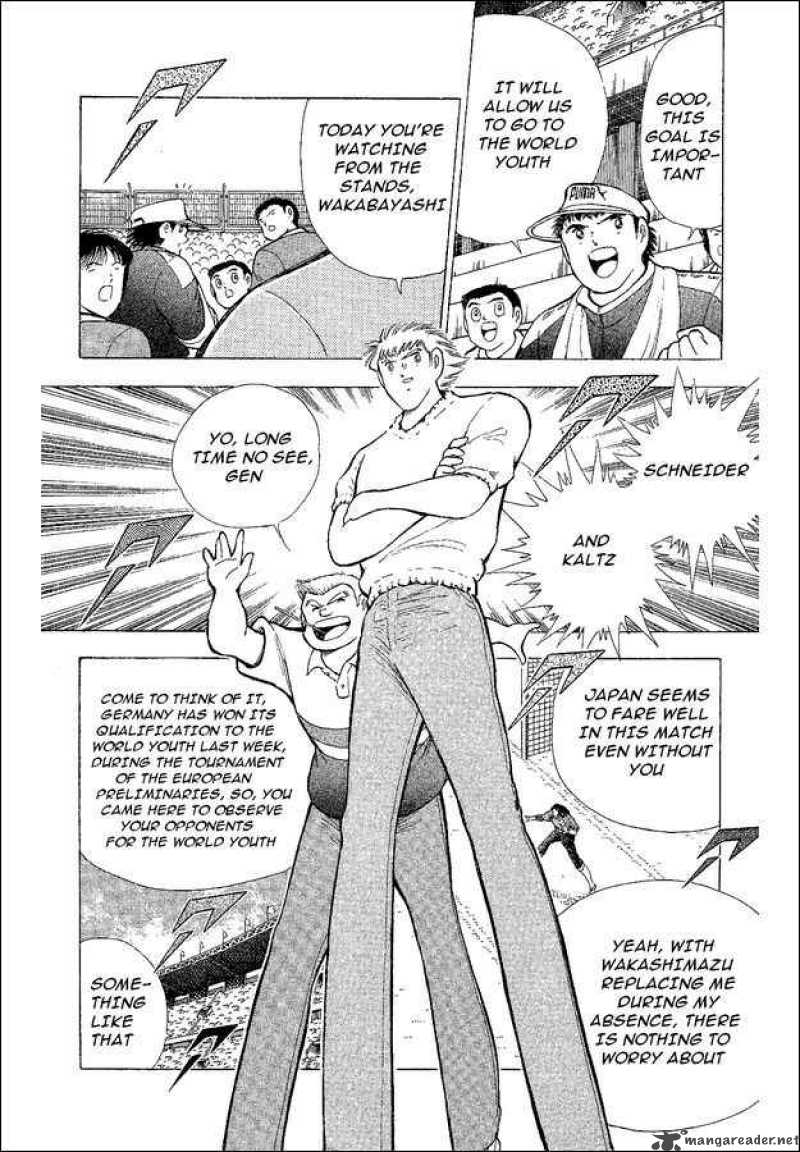 Captain Tsubasa World Youth Chapter 41 Page 7