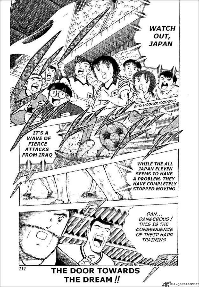 Captain Tsubasa World Youth Chapter 42 Page 1