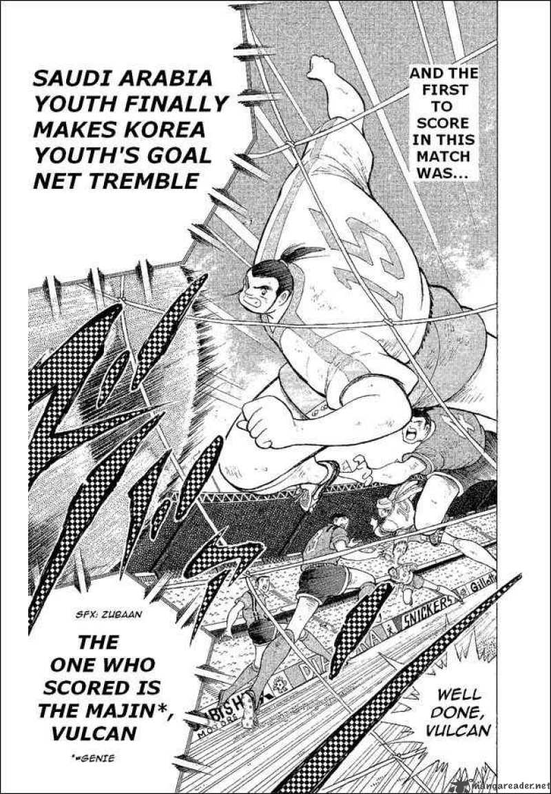 Captain Tsubasa World Youth Chapter 42 Page 13