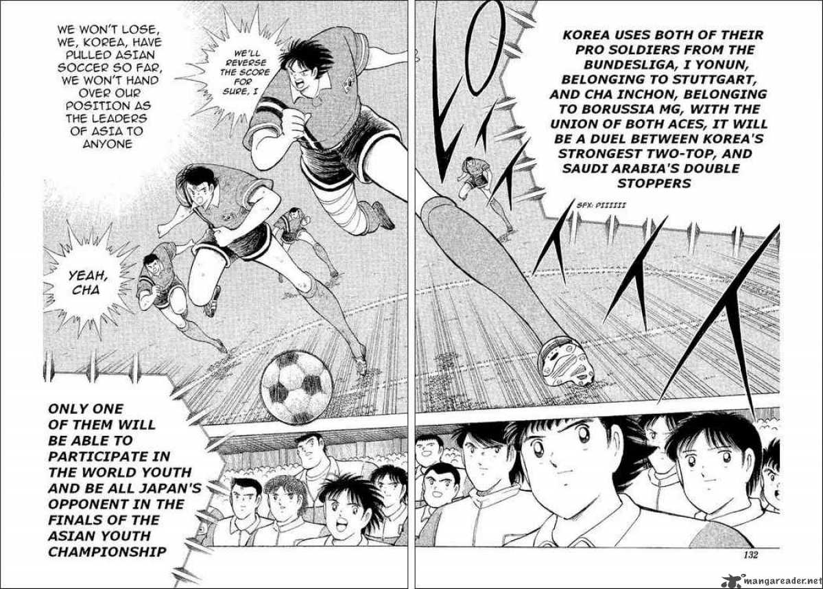 Captain Tsubasa World Youth Chapter 42 Page 15