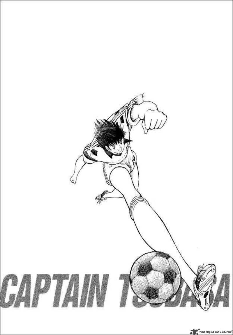 Captain Tsubasa World Youth Chapter 42 Page 16