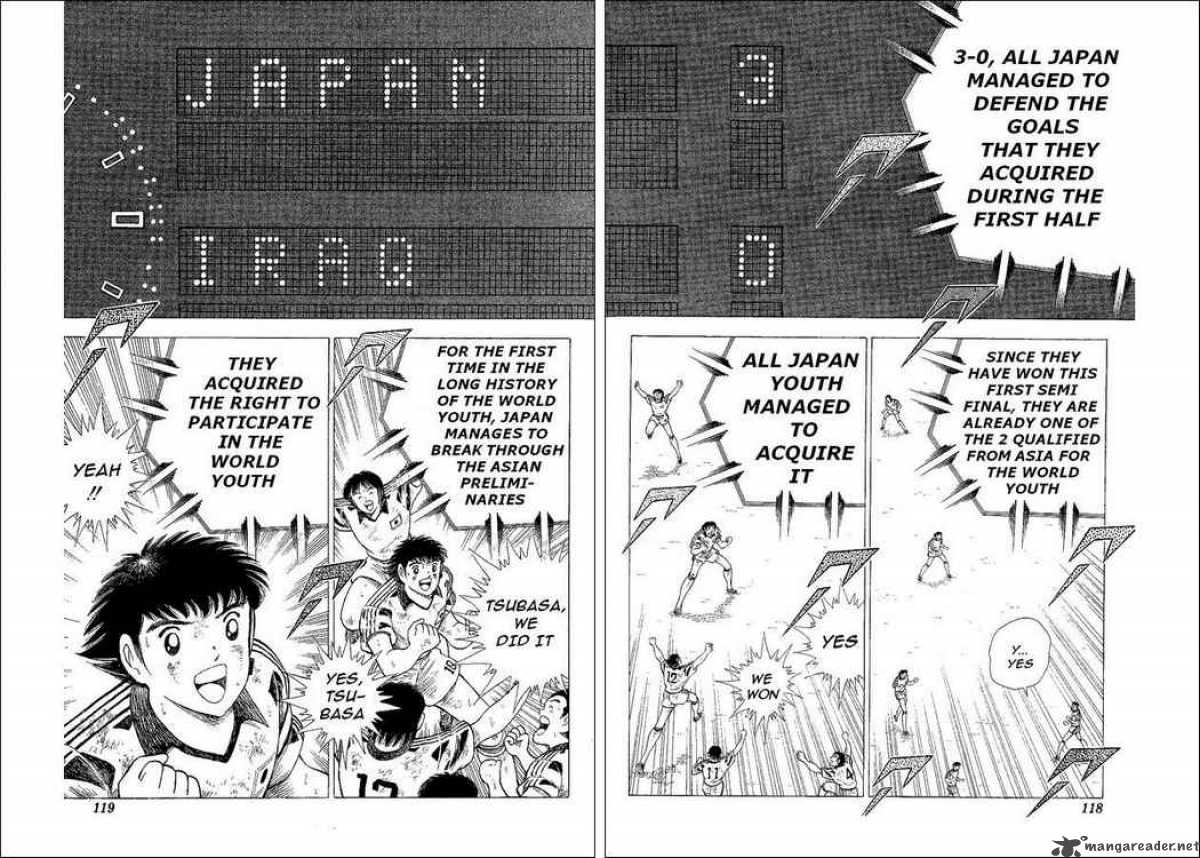 Captain Tsubasa World Youth Chapter 42 Page 5