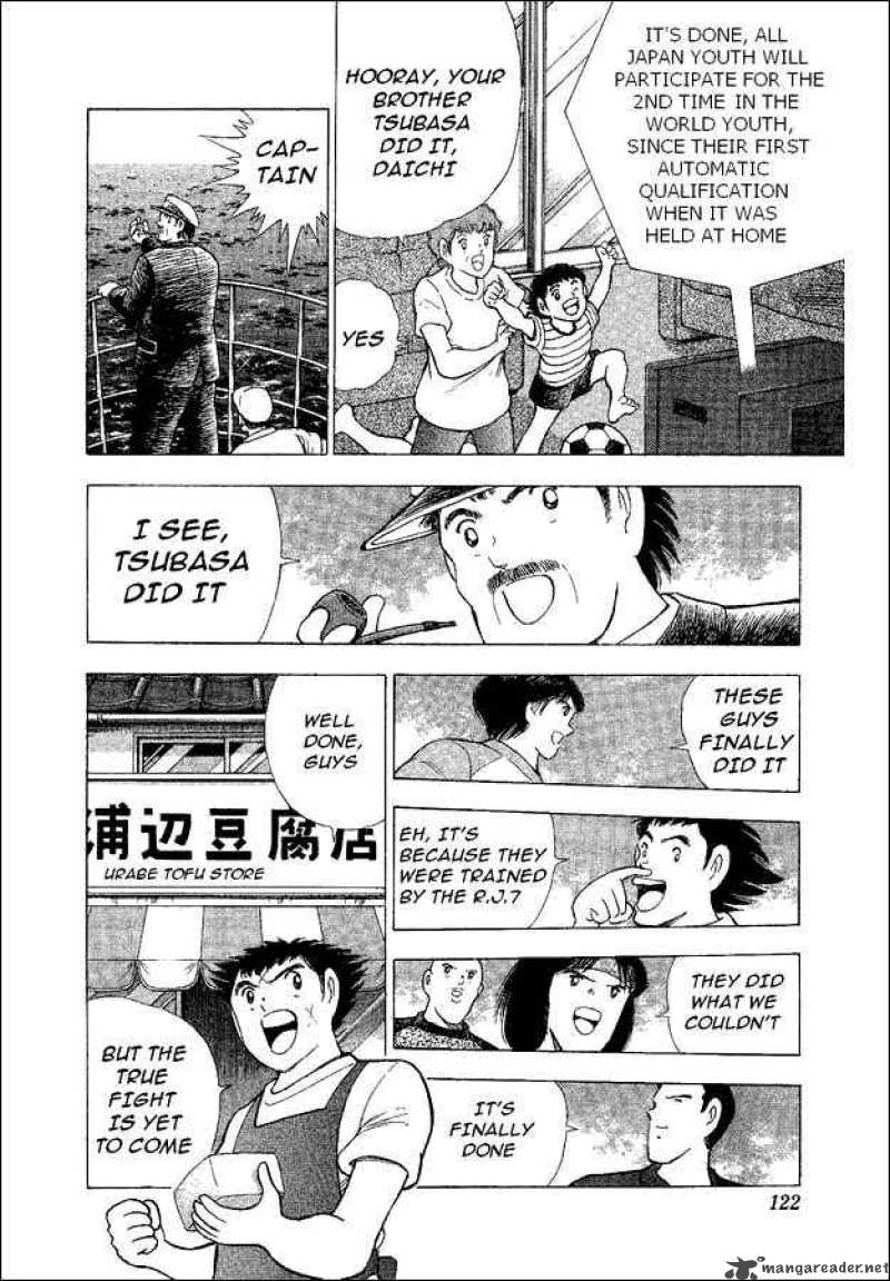 Captain Tsubasa World Youth Chapter 42 Page 7