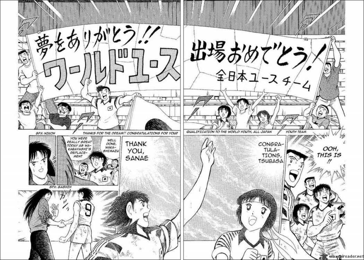 Captain Tsubasa World Youth Chapter 42 Page 9