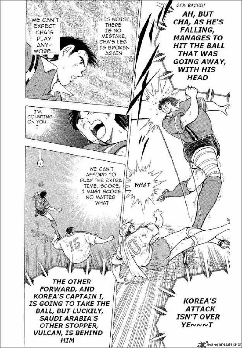 Captain Tsubasa World Youth Chapter 43 Page 11