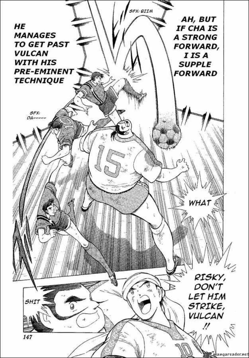 Captain Tsubasa World Youth Chapter 43 Page 12