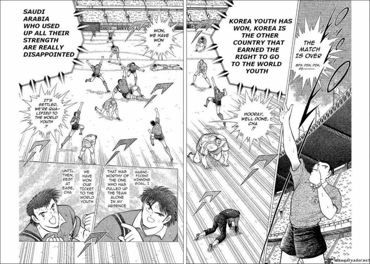 Captain Tsubasa World Youth Chapter 43 Page 15
