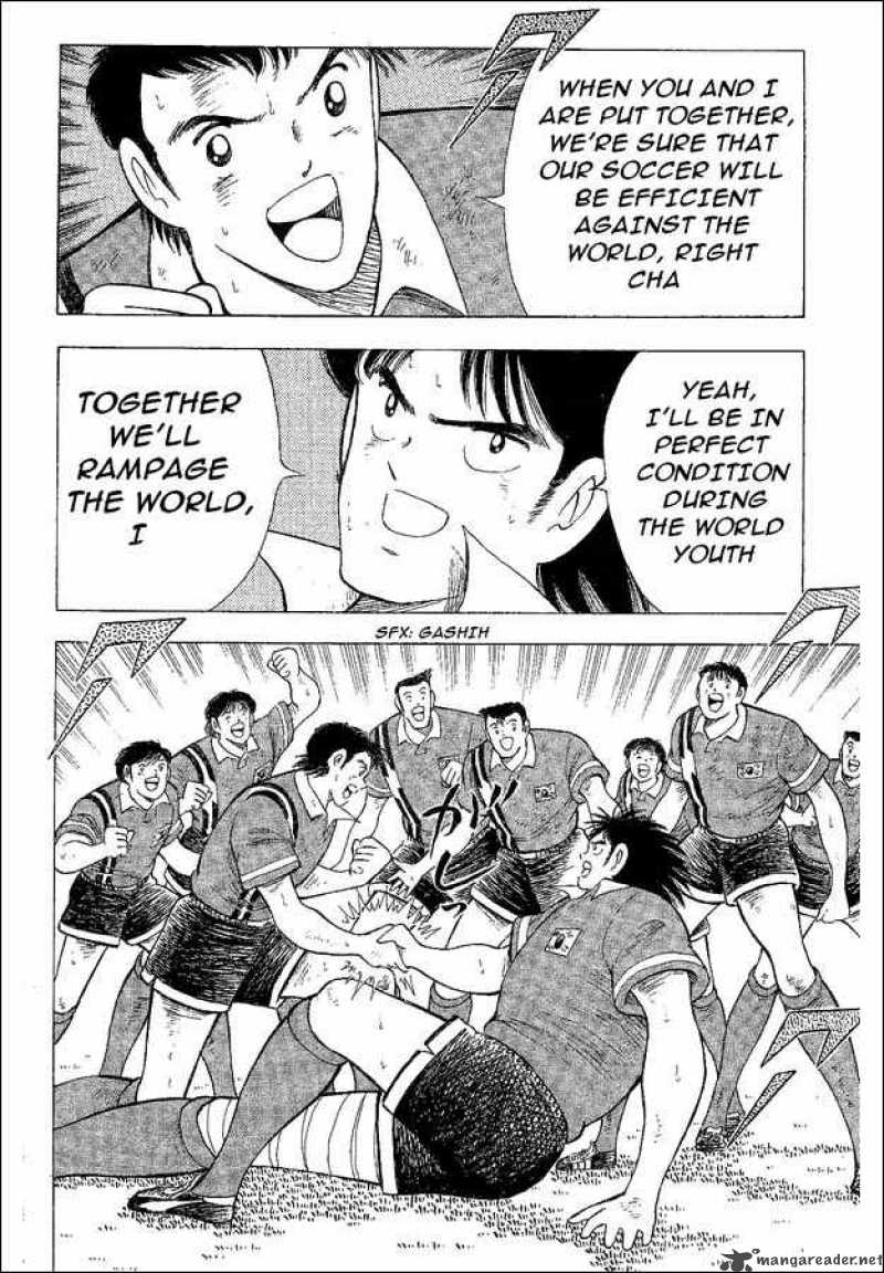 Captain Tsubasa World Youth Chapter 43 Page 16