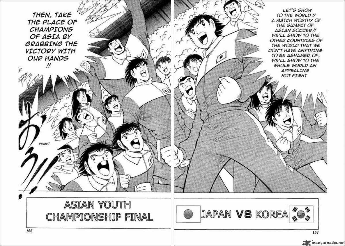 Captain Tsubasa World Youth Chapter 43 Page 18