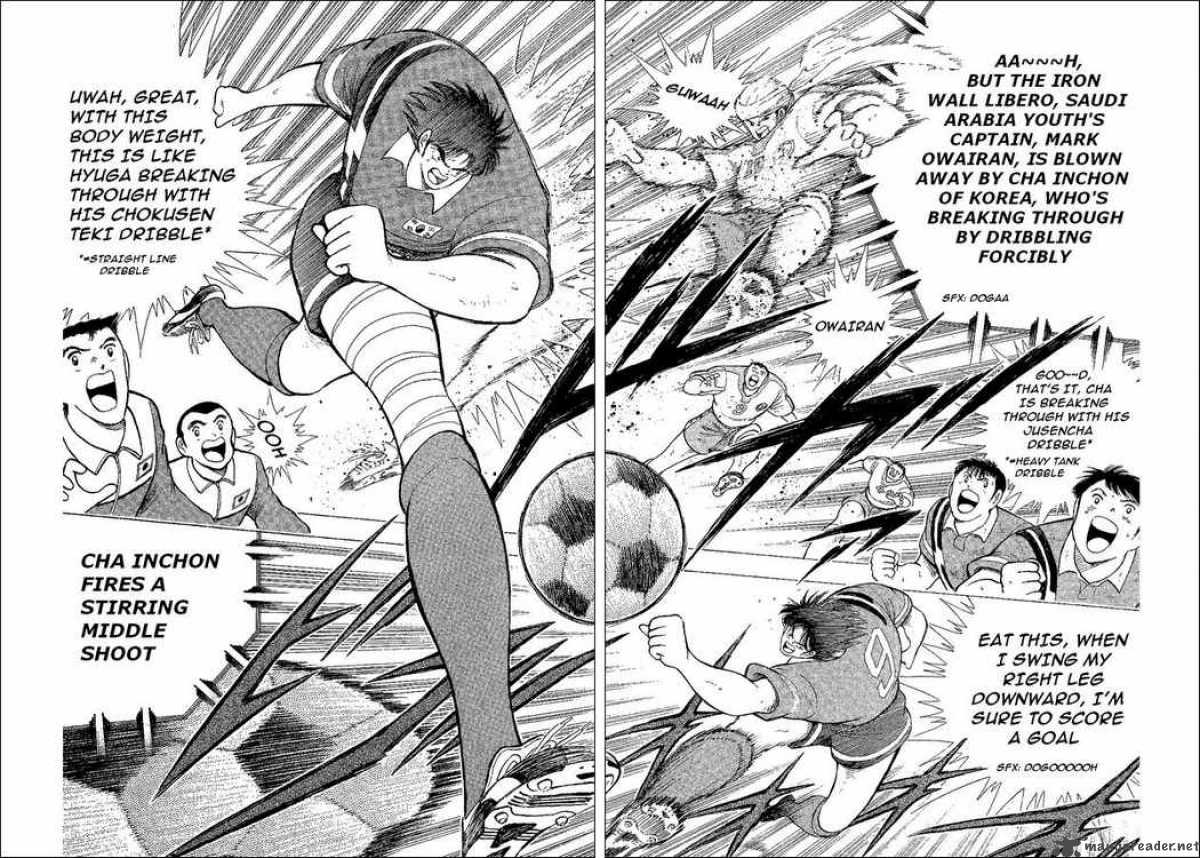 Captain Tsubasa World Youth Chapter 43 Page 2