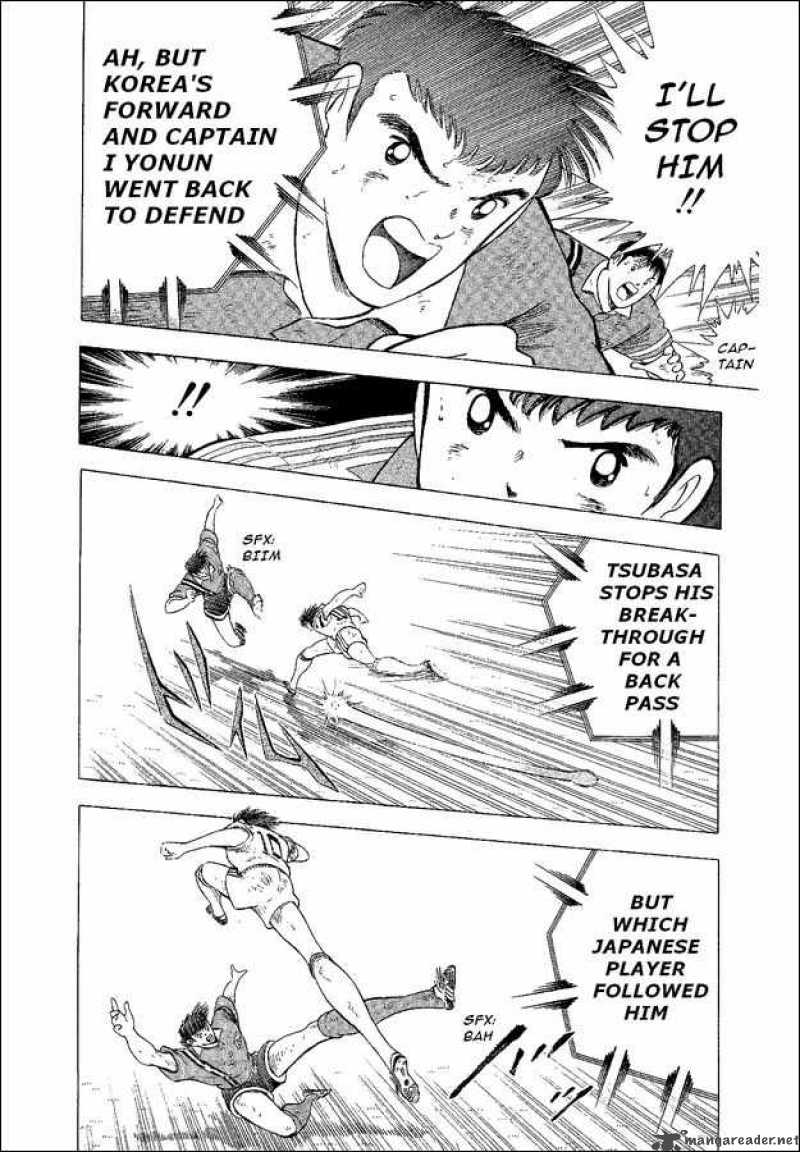 Captain Tsubasa World Youth Chapter 43 Page 23