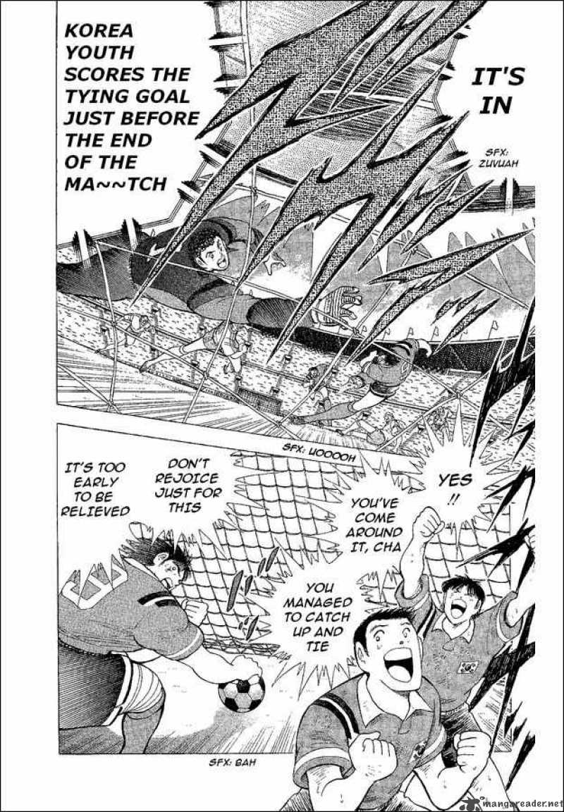 Captain Tsubasa World Youth Chapter 43 Page 3