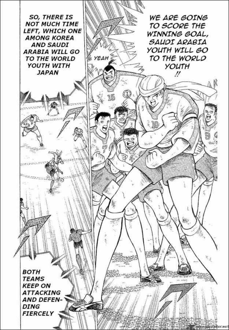 Captain Tsubasa World Youth Chapter 43 Page 5