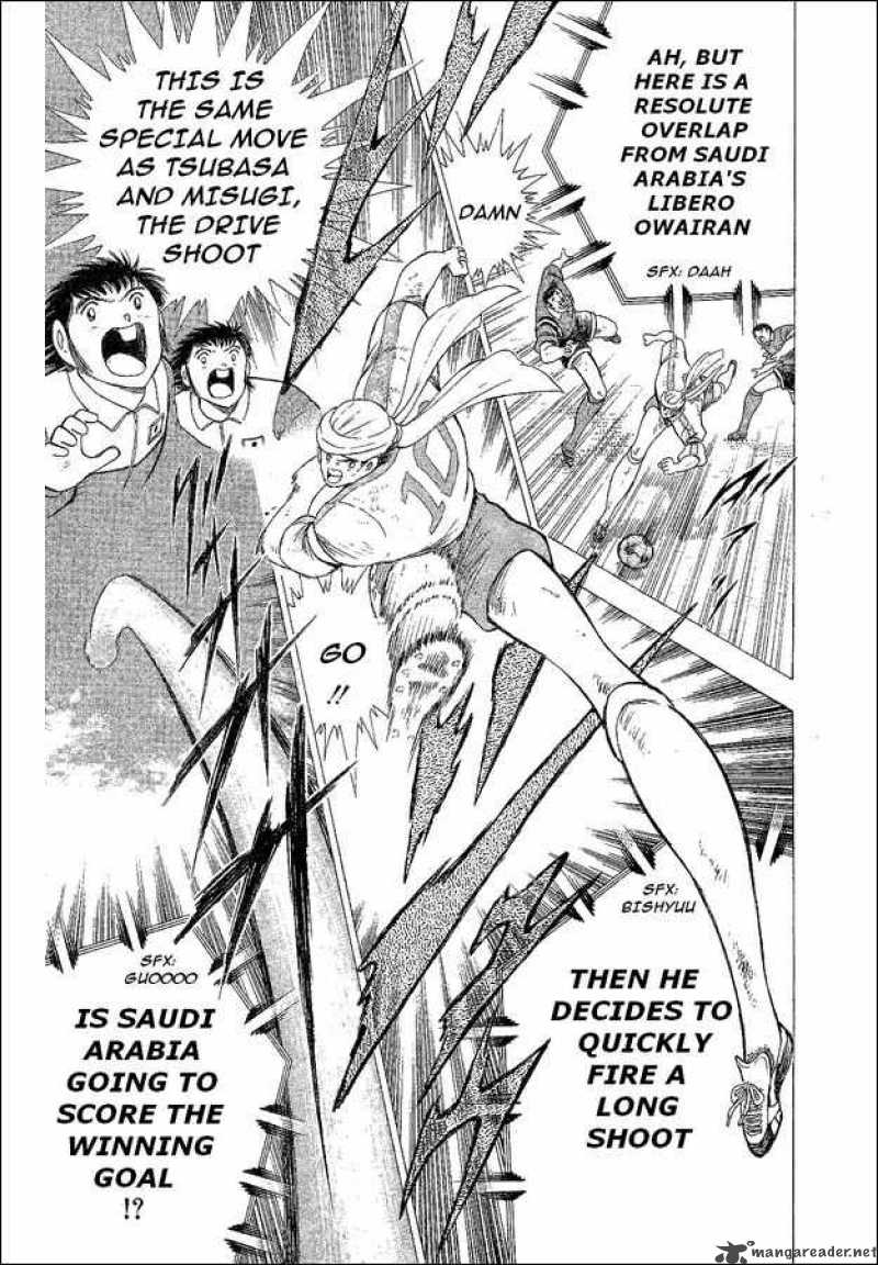 Captain Tsubasa World Youth Chapter 43 Page 6