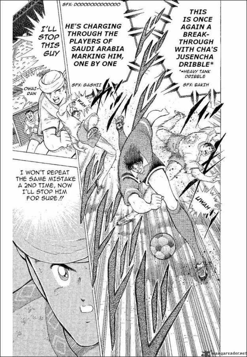 Captain Tsubasa World Youth Chapter 43 Page 8