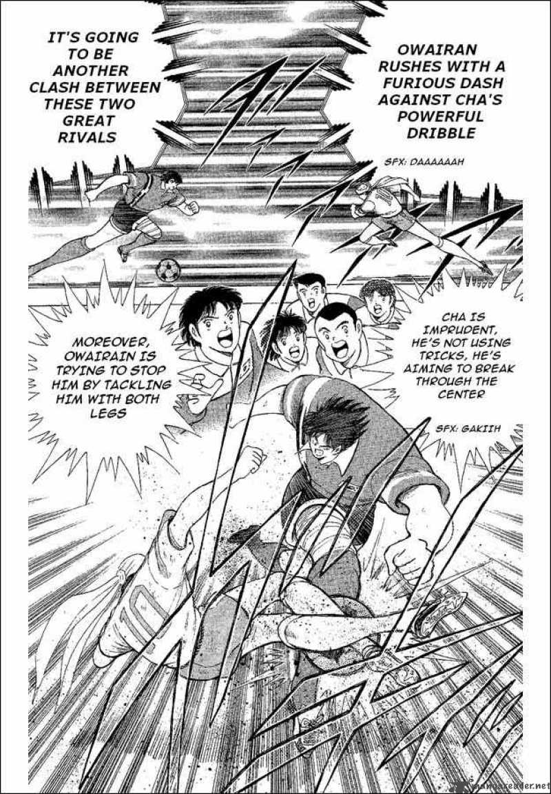 Captain Tsubasa World Youth Chapter 43 Page 9