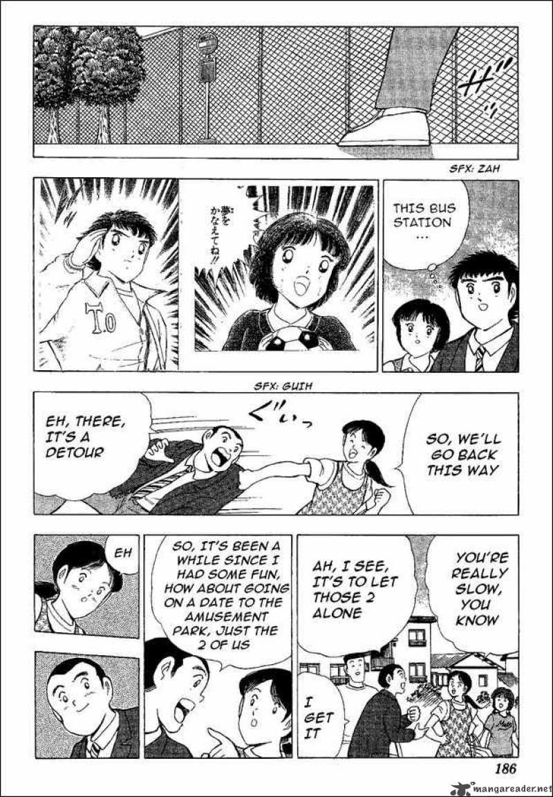 Captain Tsubasa World Youth Chapter 44 Page 11