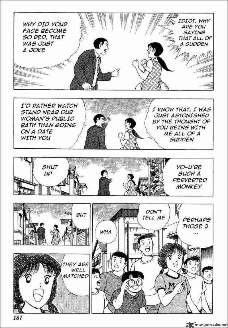 Captain Tsubasa World Youth Chapter 44 Page 12