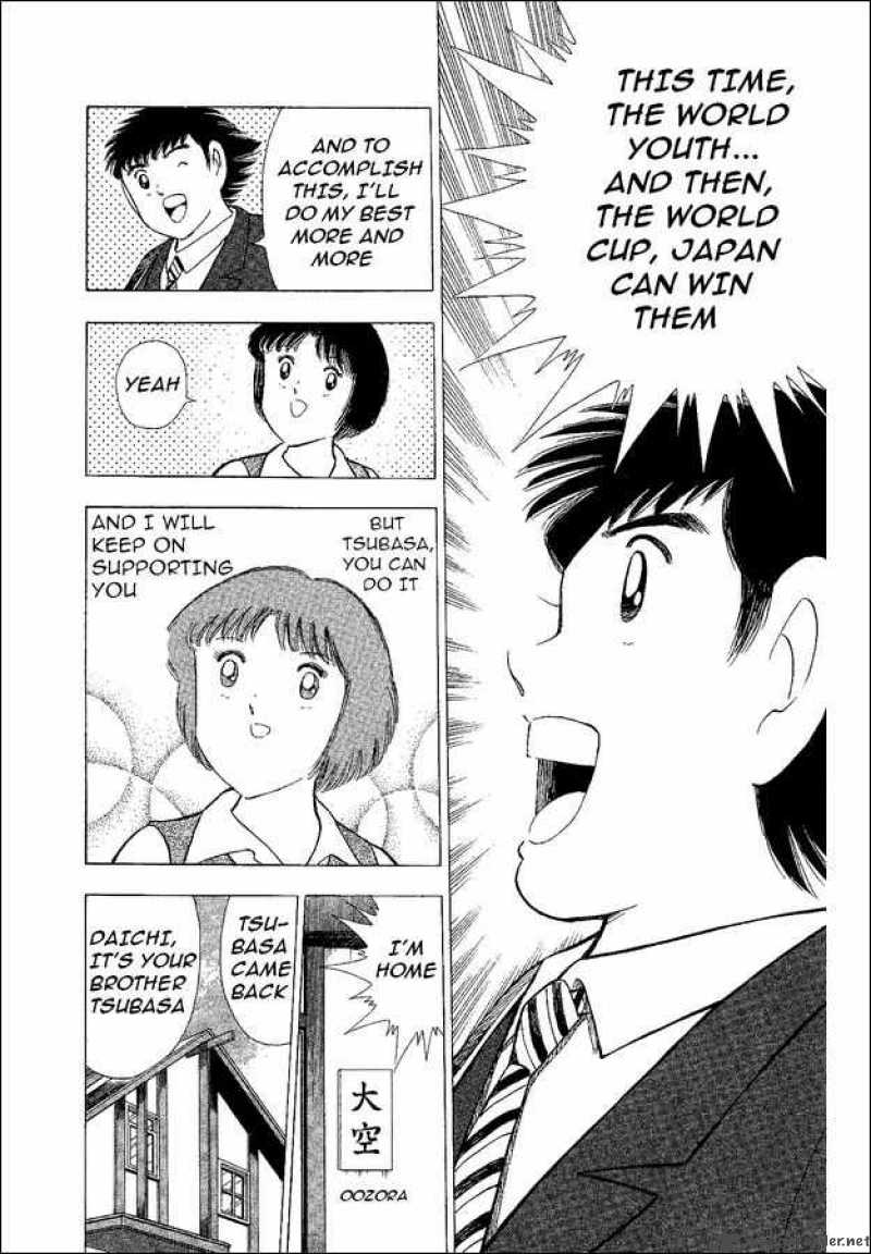 Captain Tsubasa World Youth Chapter 44 Page 15