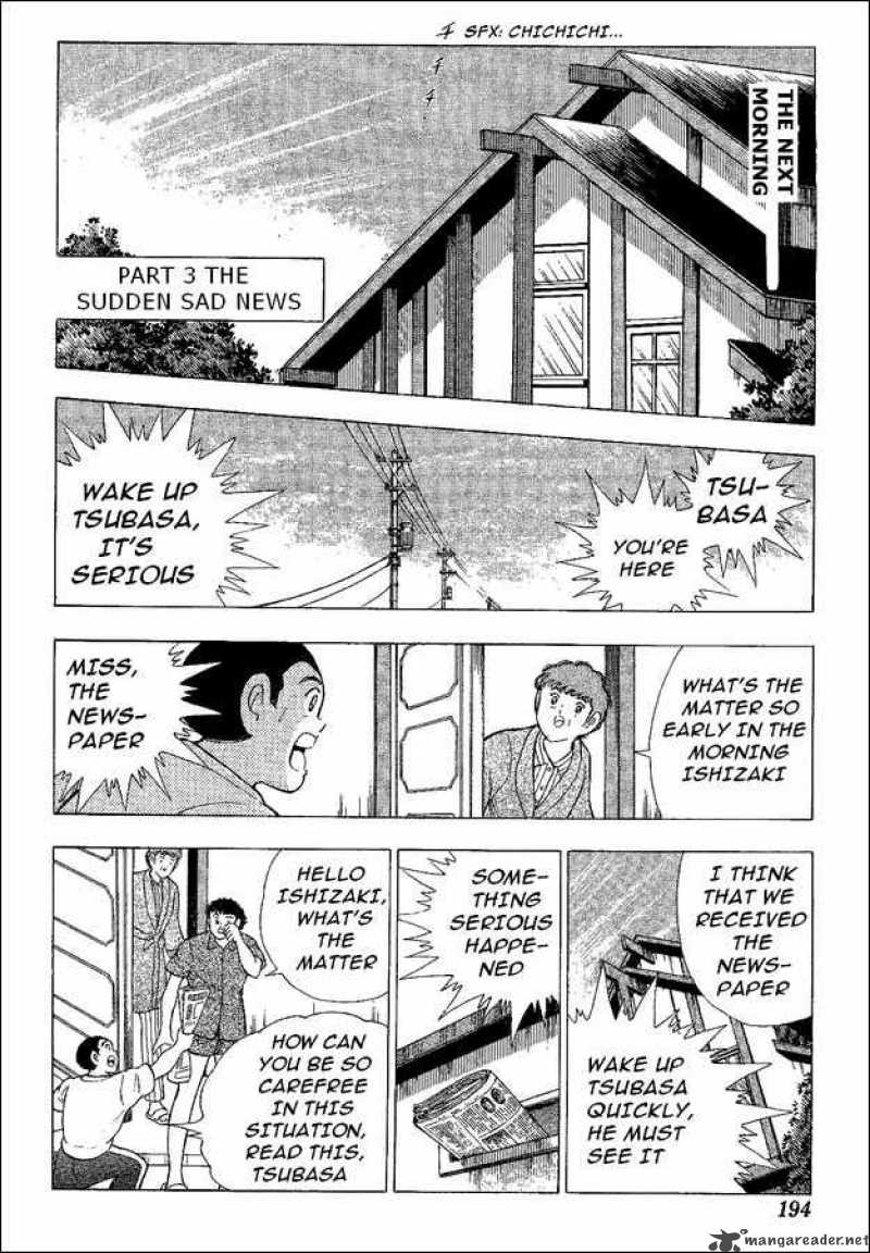 Captain Tsubasa World Youth Chapter 44 Page 18