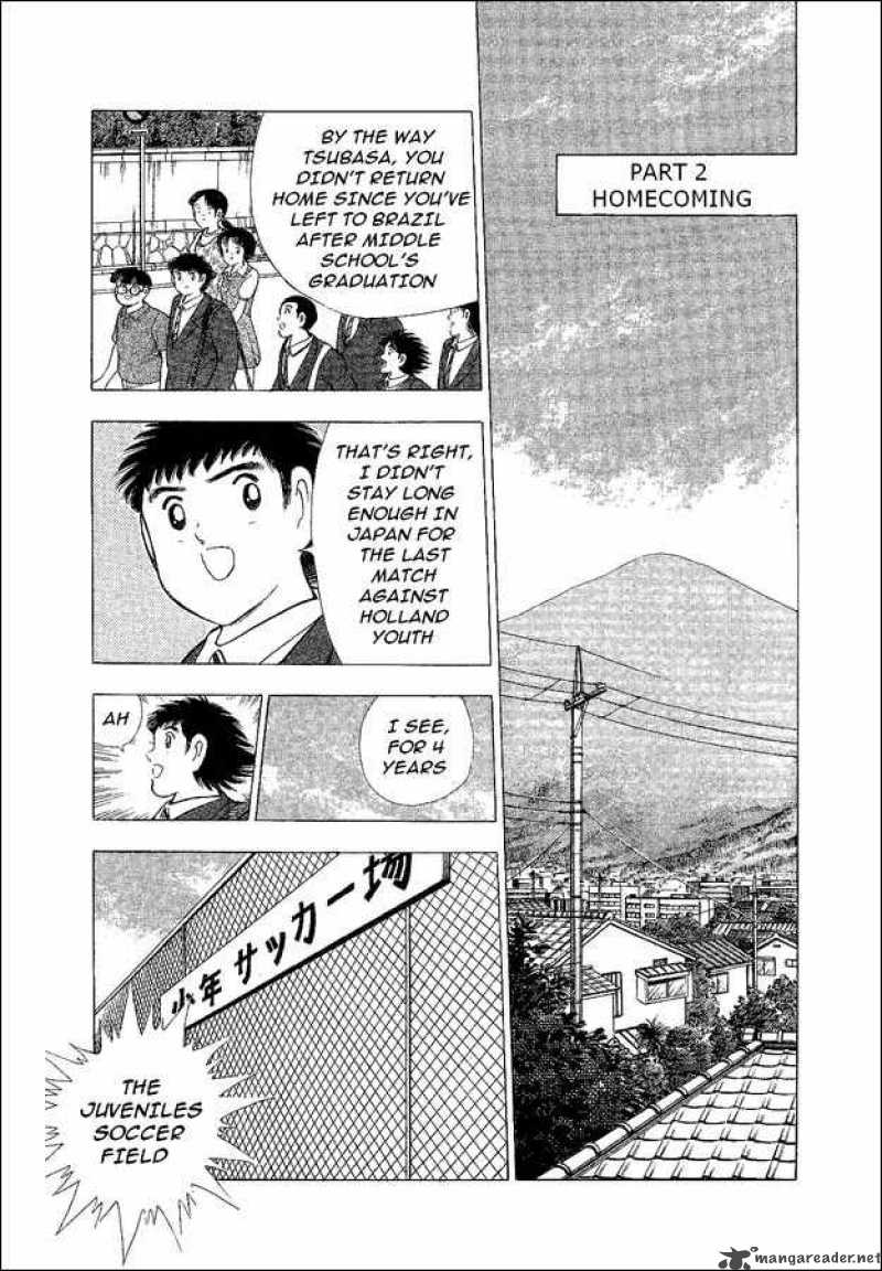 Captain Tsubasa World Youth Chapter 44 Page 6