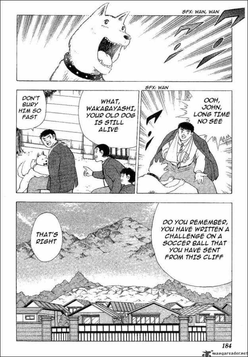 Captain Tsubasa World Youth Chapter 44 Page 9