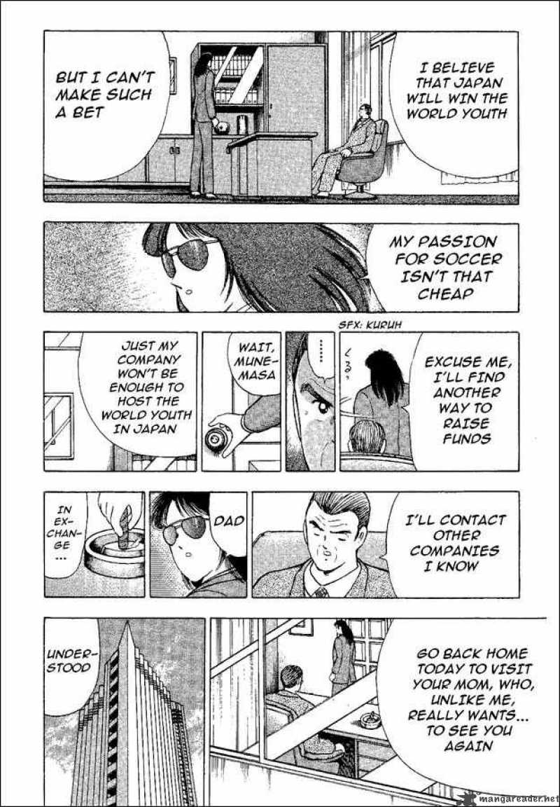Captain Tsubasa World Youth Chapter 45 Page 11