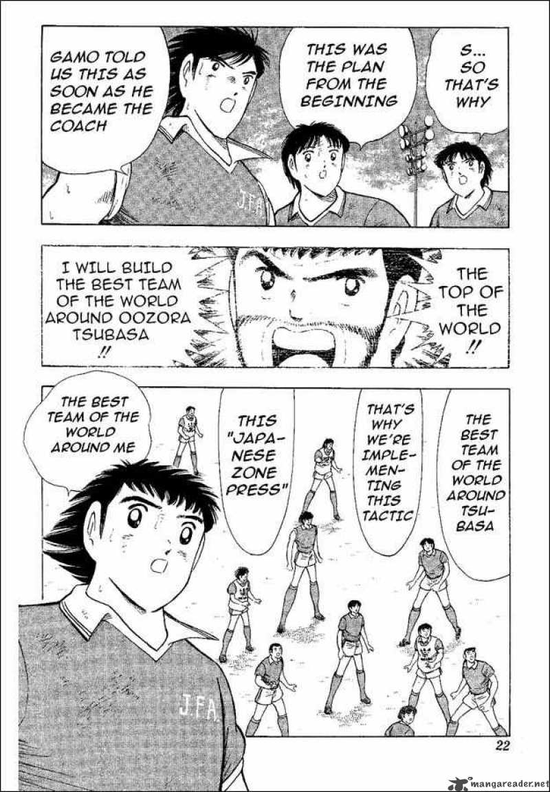 Captain Tsubasa World Youth Chapter 45 Page 14