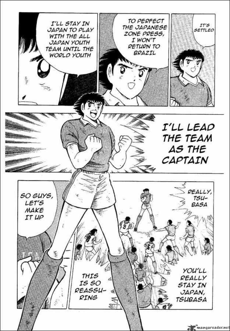 Captain Tsubasa World Youth Chapter 45 Page 17