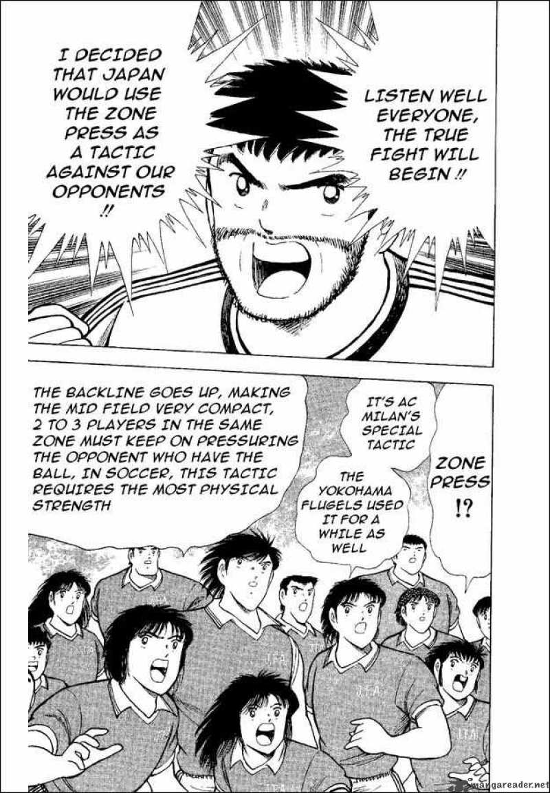 Captain Tsubasa World Youth Chapter 45 Page 6