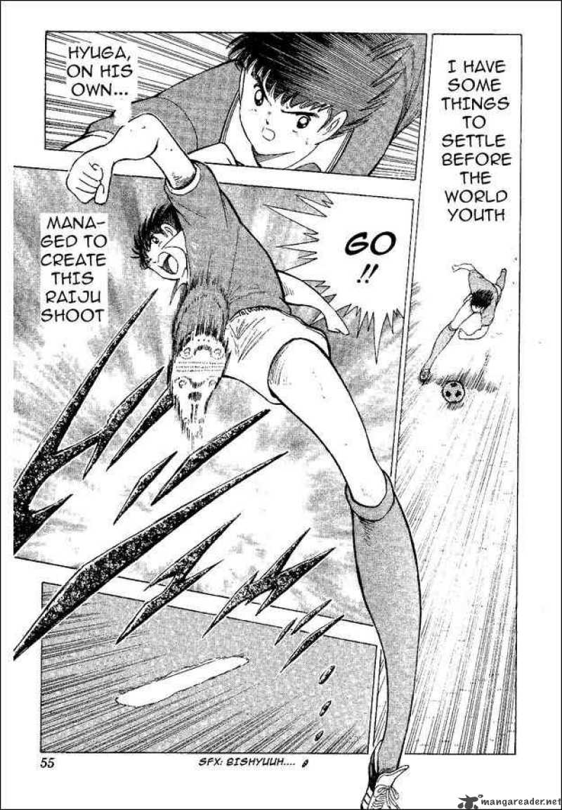 Captain Tsubasa World Youth Chapter 46 Page 23